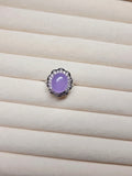 Ethereal Blossom – Natural Lavender Jade Ring