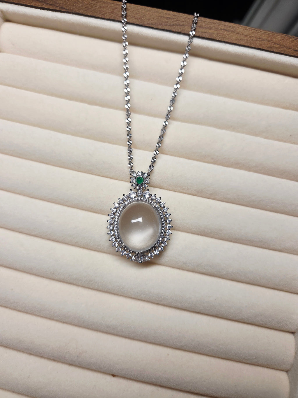 Celestial Water – Natural Jade Sunburst Pendant Necklace