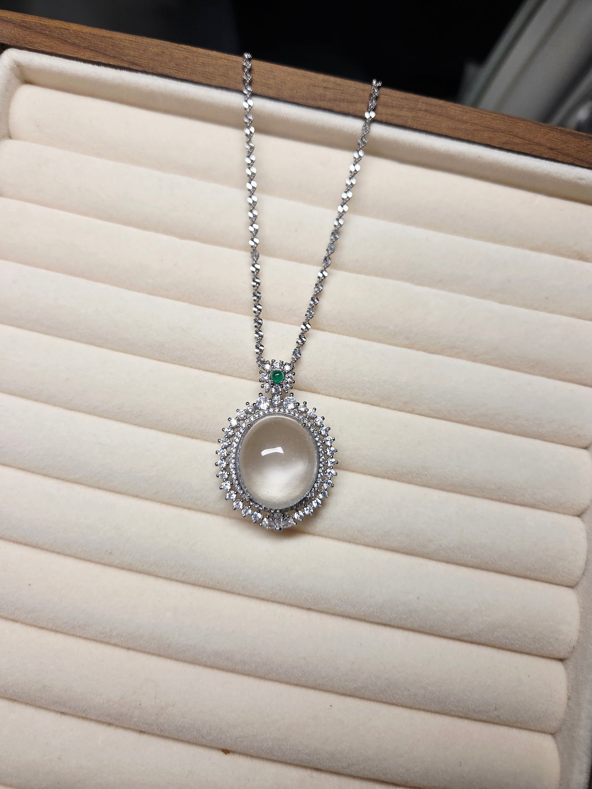 Celestial Water – Natural Jade Sunburst Pendant Necklace