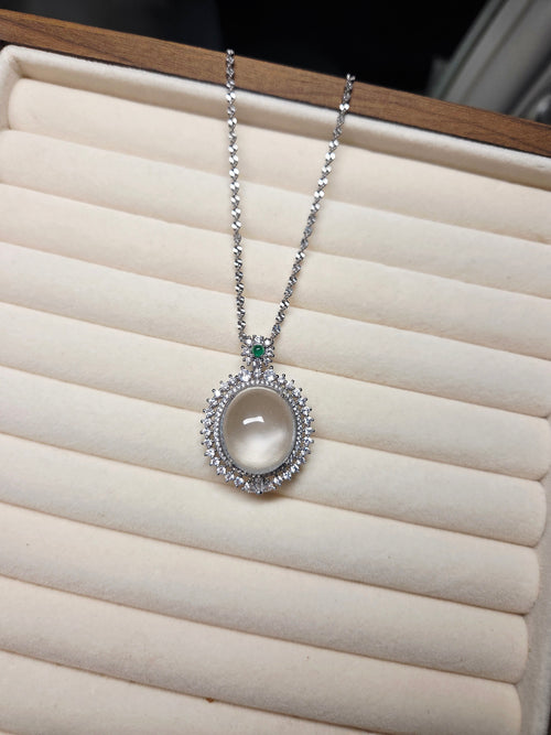 Celestial Water – Natural Jade Sunburst Pendant Necklace