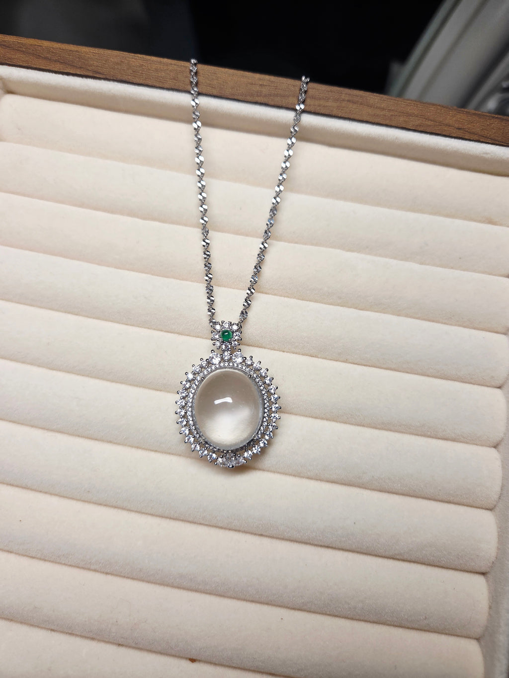 Celestial Water – Natural Jade Sunburst Pendant Necklace