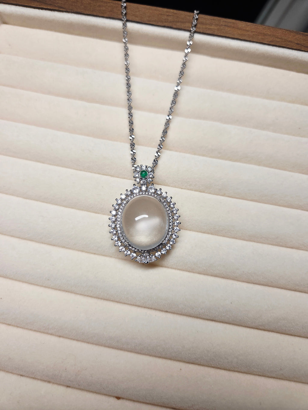 Celestial Water – Natural Jade Sunburst Pendant Necklace