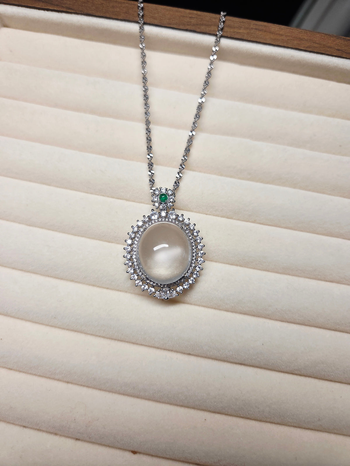 Celestial Water – Natural Jade Sunburst Pendant Necklace